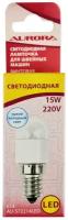 Лампочка светодиодная для швейных машин винтовая AU-572214LED "Aurora", 22х57 мм, 0,8 W, 220 V