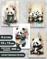 Набор открыток "Панда 2", 10.5 см х 15 см, 4 шт, InspirationTime, на подарок и в коллекцию