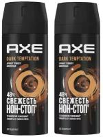 Axe дезодорант аэрозольный аромат темного шоколада 2х150мл