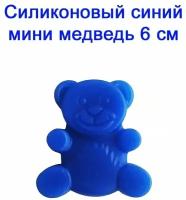 Желейный медведь Валера Fun Bear 6 см игрушка антистресс
