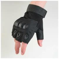 Тактически перчатки с карбоновой защитой без пальцев. Спортивные перчатки для охоты, рыбалки и стрельбы, цвет черный, размер XL XXL