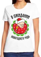 Футболка размер (60)5XL, белый