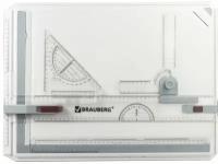 Доска чертежная А3, комплект 3 шт., 505х370 мм, с рейсшиной, треугольником и чертежным узлом, BRAUBERG, 210536
