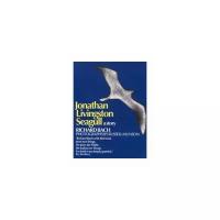 Richard Bach "Jonathan Livingston Seagull: A Story"