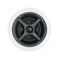 TruAudio XG-5, white