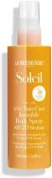 Спрей для загара солнцезащитный SPF 20 LA BIOSTHETIQUE Sun Care Body Spray 150 мл