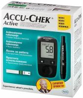 Глюкометр Accu-Chek Active