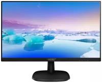 ЖК монитор Philips 22' IPS 223V7QSB(10/62) черный