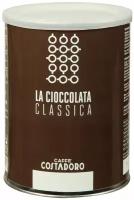 Costadoro La Cioccolata Classica Горячий шоколад растворимый, 1 кг