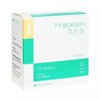 Новокаин-солофарм политвист р-р д/ин 0,5% 5мл амп. пластик. №10