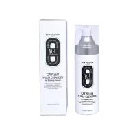 YU.R Пенка кислородная для умывания увлажняющая - Oxygen foam cleanser, 120мл