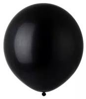 Шар латексный ненадутый Р 250/025 Пастель Экстра Black (60см) 60 см (1 в уп)
