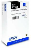 Картридж EPSON T7561 черный для WF-8090/8590 C13T756140