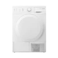 Сушильная машина Gorenje D74SY2W/D74SY2B