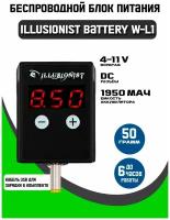 Беспроводной блок питания для тату машинок W-L1 Wireless Battery DC