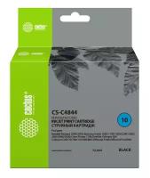 Картридж струйный Cactus CS-C4844 №10 черный для HP BIJ 1000/1100/1200/2200/2300/2600/2800 (72мл)