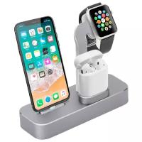 Настольная станция COTEetCI CS7201-GY BASE 19 3-in-1 + Lightning + AirPods + iWatch, серый