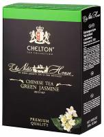 Чай зеленый листовой с жасмином Chelton Благородный дом, 100 г