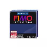 Полимерная глина FIMO Professional запекаемая 85 г морская волна (8004-34)