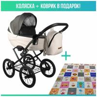 Коляска 3в1 BEXA IDEAL Classic 14" id 08 (черный+бежевая кожа) с детским ковриком