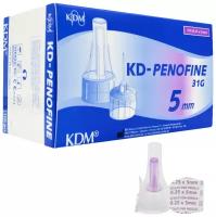 Иглы для шприц-ручек 31G (0,25 х 5 мм) KD-Penofine 100 штук