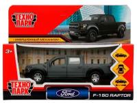 Машинка Технопарк FORD F150 RAPTOR SOFT 12 см серый F150RAP-12FIL-GY