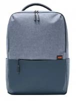 Рюкзак Xiaomi Commuter Backpack Light Blue XDLGX-04 (BHR4905GL)