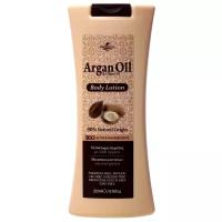 ArganOil Молочко для тела 200 мл