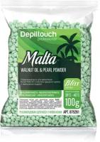 Depiltouch Воск для депиляции пленочный BLISS MALTA,100гр