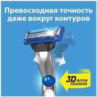 Сменные кассеты для мужской бритвы Gillette Mach 3 Turbo, лезвия Жиллет Мак 3 Турбо, 8 шт