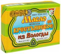 Из Вологды Масло сливочное крестьянское