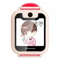 Детские умные часы Smart Kid Watch X