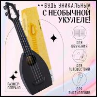 BUMBLEBEE Hive Soprano укулеле сопрано