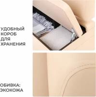 Диван кухонный NORTA Hippo 1000х490х770 Galaxy Cream