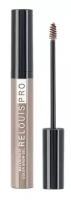 Гель для бровей `RELOUIS` `RELOUIS PRO` WATERPROOF COLOR BROW GEL водостойкий тон 02 tаupe