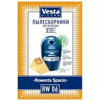 Vesta filter RW 06 комплект пылесборников, 5 шт