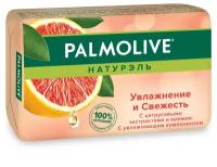 Мыло туалетное твердое Palmolive Натурэль Увлажнение и Свежесть с цитрусовыми экстрактами и кремом, 90 г