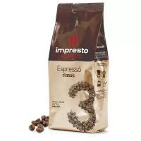 Кофе в зернах Impresto Espresso Classic