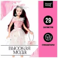 Кукла модель для девочки шарнирная Высокая мода, розовый стиль