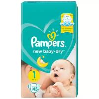 Pampers подгузники New Baby Dry 1 (2-5 кг) 43 шт