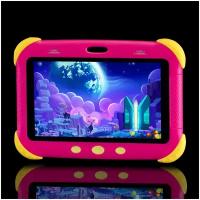 Планшет Digma CITI Kids MT8321 (1.3) 4C RAM2Gb ROM32Gb 7" IPS 1024x600 3G Android 9.0 розовый 2Mpix 0.3Mpix BT WiFi Touch microSDHC 64Gb minUSB 2800mA