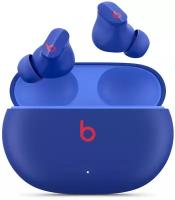 Беспроводные наушники Beats Studio Buds, Ocean Blue