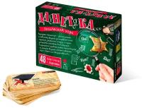 Настольная игра Нескучные игры ДаНетка (7843)