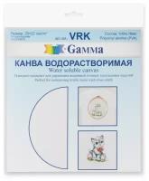 Канва VRK "Gamma" водорастворимая 100% пвал 20 x 22 см прозрачный