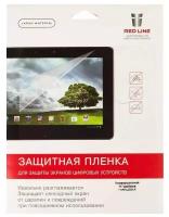 Защитная пленка для экрана глянцевая Red line универсальная 11" 255x143мм 1шт. (УТ000000027)