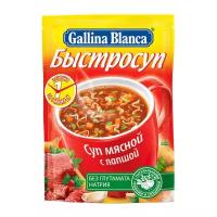 Gallina Blanca Быстросуп Суп мясной с лапшой