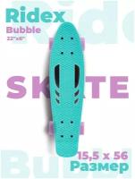 Круизер пластиковый Ridex Bubble 22"x6"