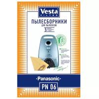 Vesta filter Бумажные пылесборники PN 06, разноцветный, 5 шт