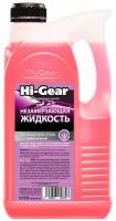 Незамерзающая жидкость Hi Gear (до -15) 4 литра HG5675