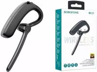 Bluetooth гарнитура BOROFONE BC37 Imperor черный